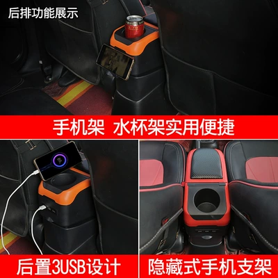 Armrest box, SUZUKI ALTO Central car armrest