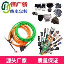 �O����̖���� Դ�^���S���� ��a���~�������B�Ӿ�  ���ؙC���m��
