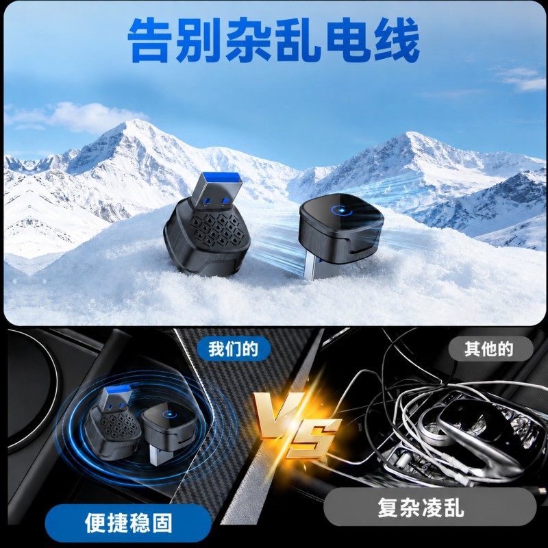 Cross-Border Hot-Selling Wireless Carplay Box Apple Androidauto Two-In-One Car Connectivity Box Adapter