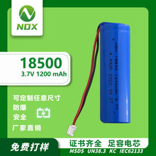 KC�J�C�ι�18650�ɳ䱩���o���L��늳����݈A�����늳ظ�����