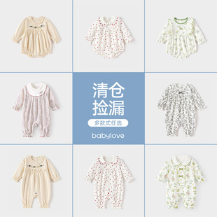 [��}�ϼ�]babylove�냺�B�w�´�����Ů�����������������B�w��