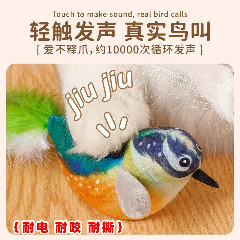 Игрушка, реалистичные эластичные качели, кошка, борьба со скукой