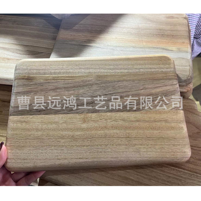 微信图片_202402181352391