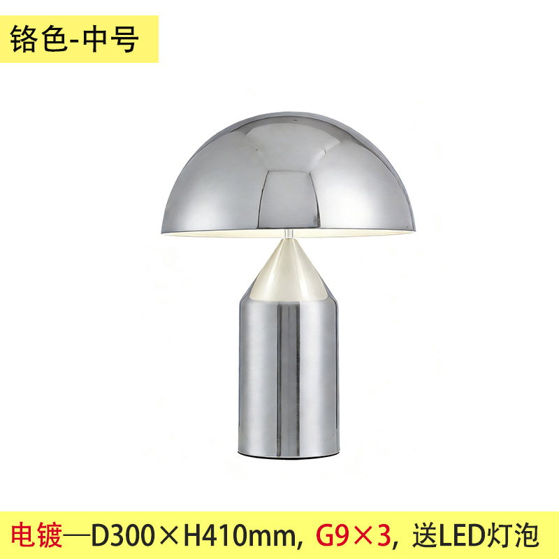 Lámpara de Mesa Moderna de Lujo Ligero, Creativa, de Diseño, para Sala de Estar, Dormitorio, Lámpara de Noche, Estilo Nórdico, Personalizada, Decorativa, con Protección Ocular, en Forma de Hongo