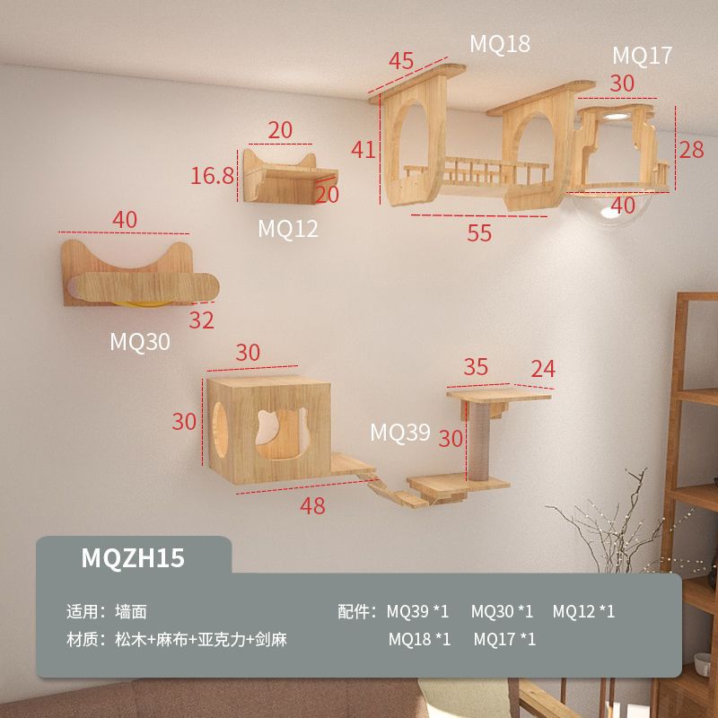 MQZH15 대형 조합 15