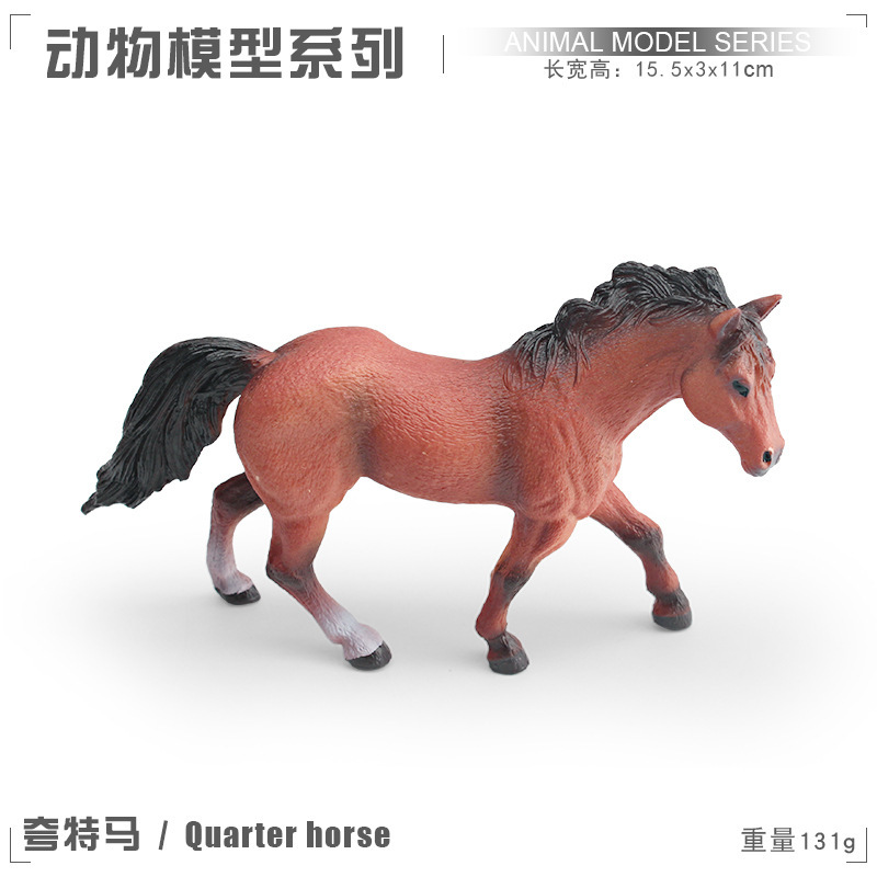 PL127 - 3771 Quaterma 131g