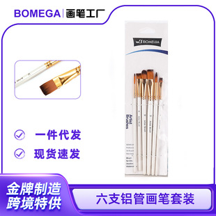 �羳��֧����ë�����X�ܮ��P���b�ͮ��Pˮ�ʹP�����PС��P�F؛