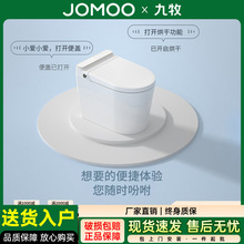 JOMOOСͼlԡʽoˮĭԄӷw