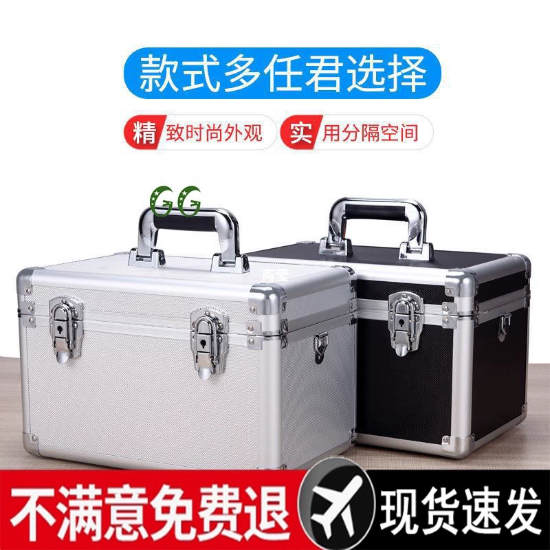 Коробка для красоты, автомобильный ящик для инструментов, большой многофункциональный ящик для инструментов для ремонта мебели, портативный ящик для инструментов из алюминиевого сплава Qingying