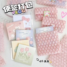 粉色文件袋心形气泡膜防震信封袋包装保护袋快递袋收纳
