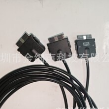 HRS ST40X-36S-CV TO 41P 36AWG��늘���ͬ�S���| L=1000