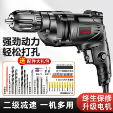 荛_荼220V֘СD늄ݽz荿יCߴȫ