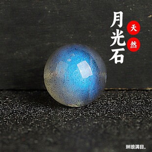 ��Ȼˮ��6A���¹�ɢ����Ʒ�{�����Lʯ���LʯDIY�Ʒ����¹�ʯ