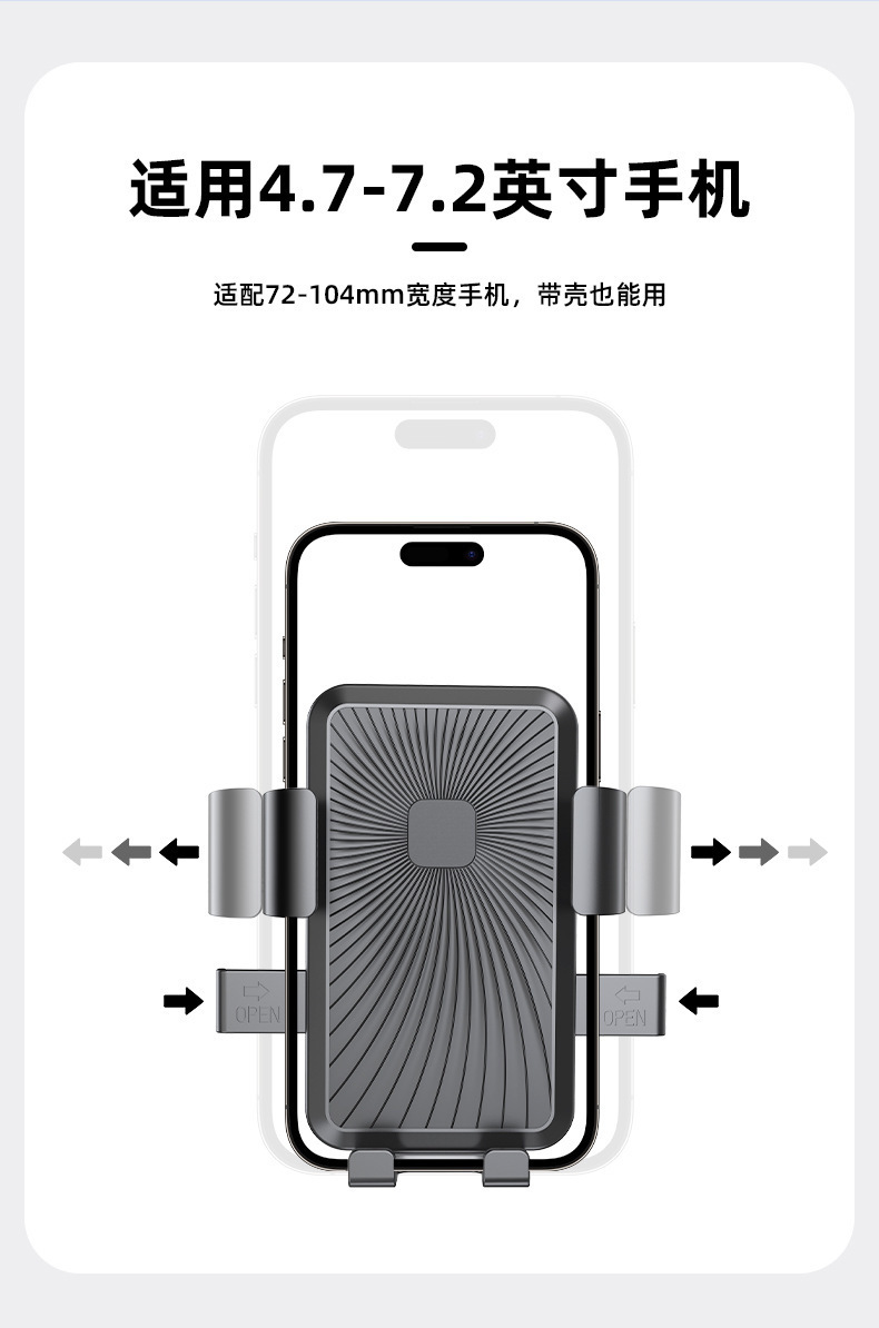Electric Vehicle Mobile Phone Holder Anti-Shake and Shock-Absorbing Universal Electric Motorcycle Navigation Holder 360-Degree Rotation Horizontal and Vertical Screen Quick Release