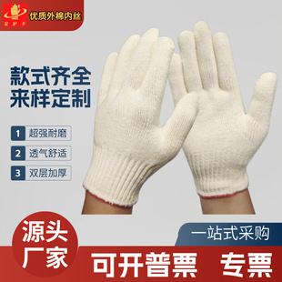 ���w��Ƚz�������ׄڱ������޾����ؼ��޾����o����;͸���ֲ�