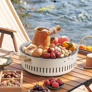 Outdoor Camping Tea Brewing Stove, Small Multifunctional Smokeless Barbecue Grill, Heating Stove, Zibo Charcoal Barbecue Grill