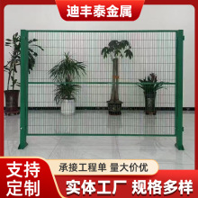 无缝链接网格护栏网双边丝光伏电站河道铁丝网围栏机场高速公路