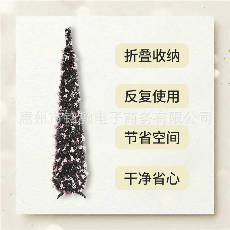 跨境万圣节女巫蝙蝠圣诞树 黑色pet蝙蝠款南瓜折叠伸缩圣诞树装饰