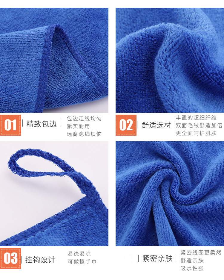 详情_13.jpg