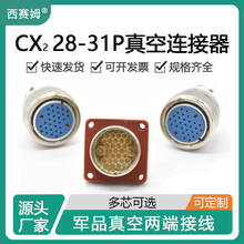 ِķYMX28-31Pʽɶ˽^՚Ժղ^