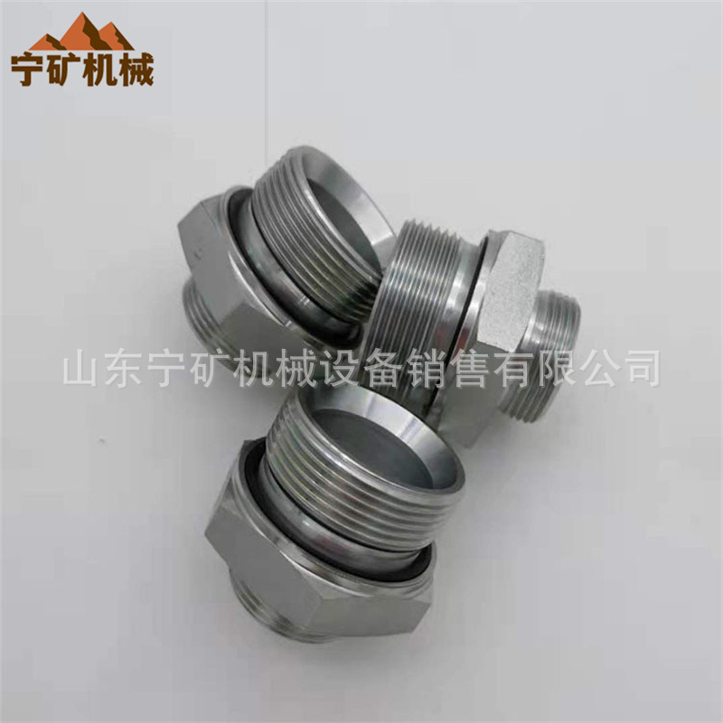 厂家批发 煤矿用管接头测压接头测压接头PT-2货源充足