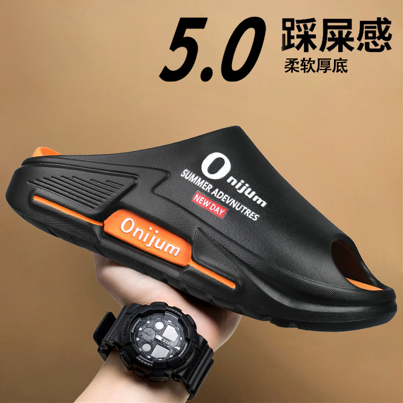 Zapatillas de pareja de verano 2025, talla grande, tendencia coreana, chanclas exteriores, moda casual, zapatillas de interior con sentido de mierda