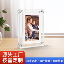 5寸U盘款跨境电商高清亚克力数码相框电子相册U盘插入播放相框