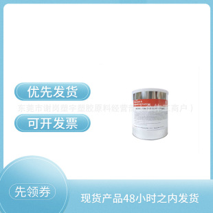 �Ű��ĽTeflon PTFE 420G-106 �ط����yɫ�T�ϲ�ճ�T�����͆Ό�