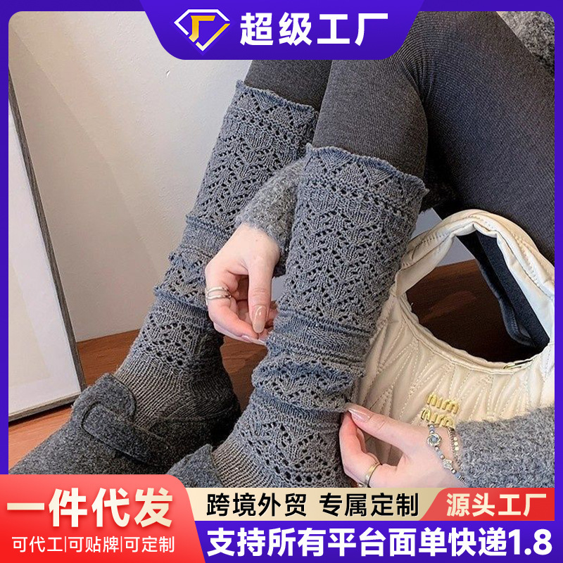 袜子复古棉质镂空针织堆堆袜女小腿袜春秋款松弛设计氛围感长筒袜|undefined