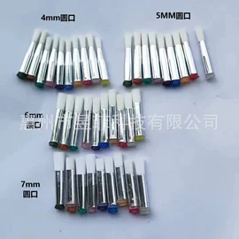 化妆刷、刷包;其他美妆工具;电子制造设备