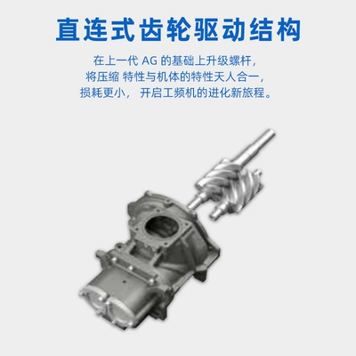 Hava kompressorları Compressor Low Noise Micro Oil