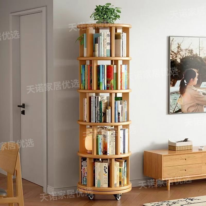 Rotating Bookshelf 360-Degree Bookcase Floor-Standing Storage Rack Household Removable Storage Storage Bookcase Wall-Mounted Low Cabinet