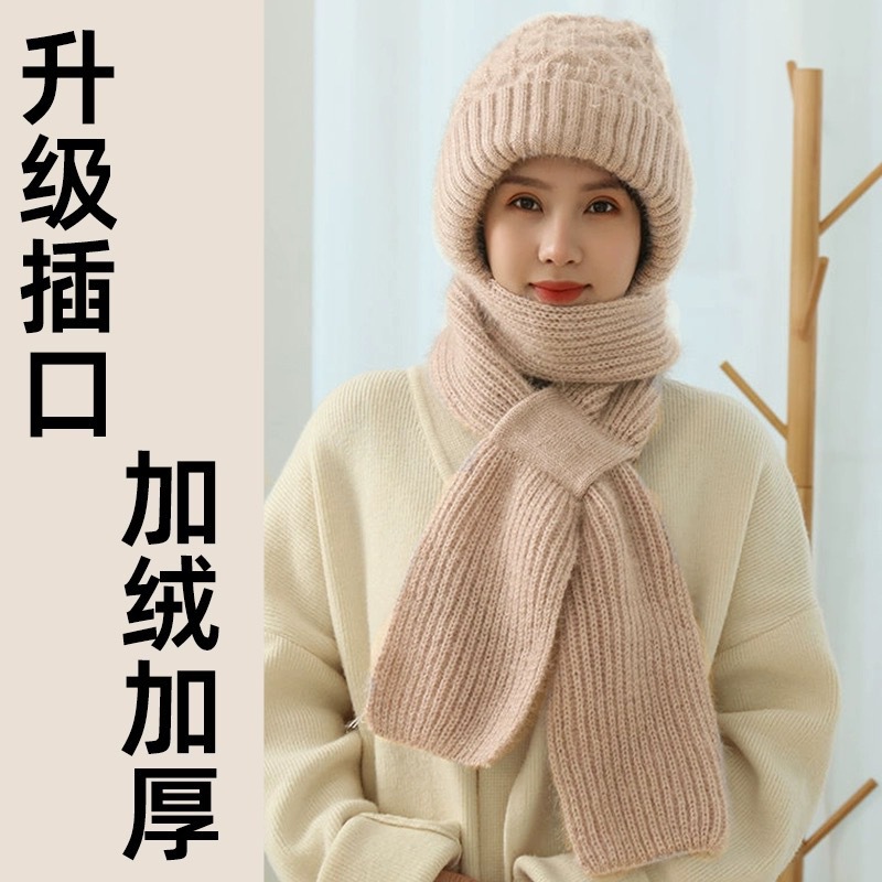 Hat Women's Autumn and Winter Hat Scarf One-piece Squirrel Velvet Snow Hat fleece-lined Wool Hat fleece-lined Ear Protection Knitted Hat