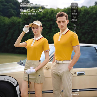 Summer color matching Polo shirt overalls short sleeve lapel t-shirt men's corporate group clothing company polo shirt wholesale