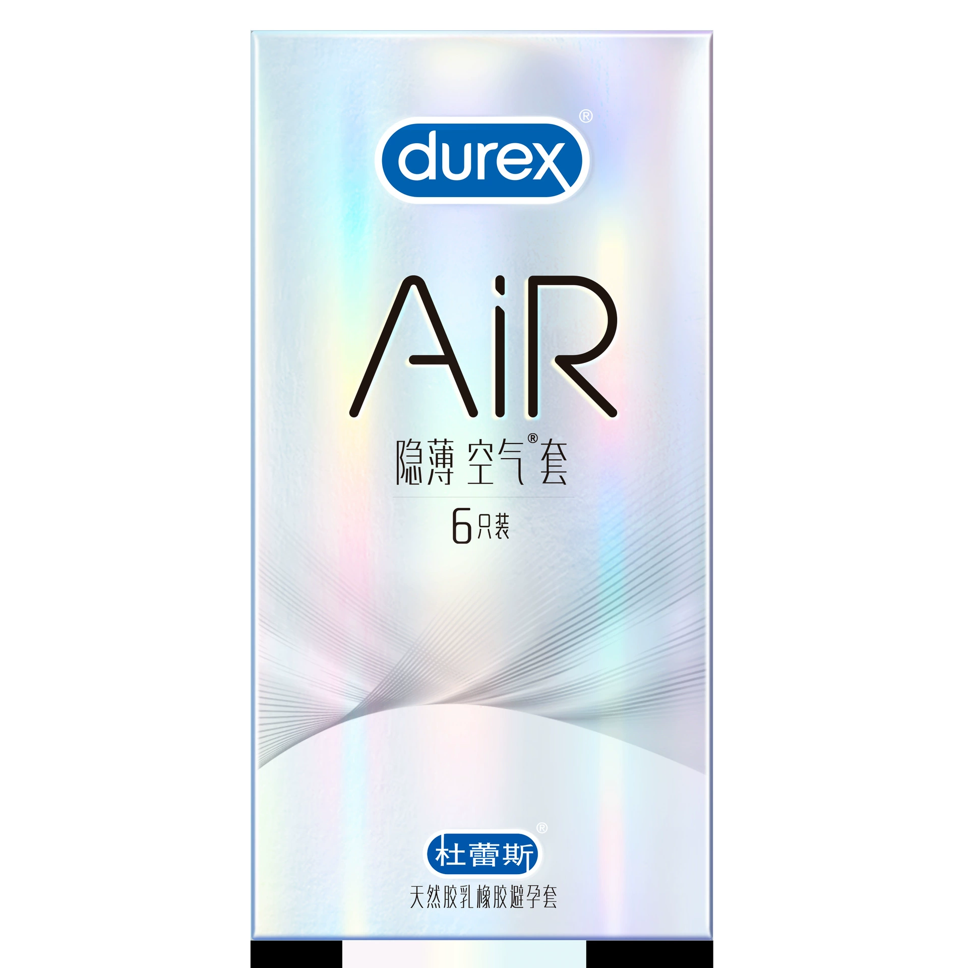 Презервативы (Durex) assorted variants — ультратонкие и текстурированные, водно‑основа/полимер пиридон, различные наборы