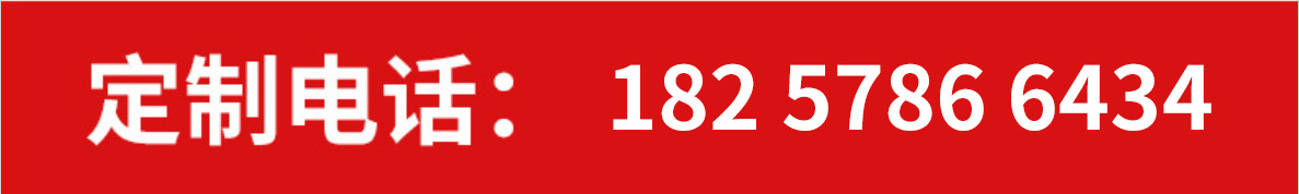 O1CN013uLBfz21ObGMTKshx_!!2212