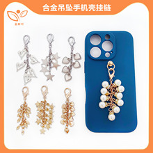 ����diy��� ���s��������ǽ����֙C����R�d���N耳�С���