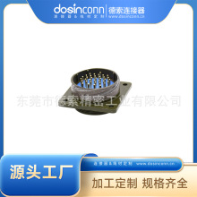 厂家供应Y2M航空插头YP36四方形电缆连接器