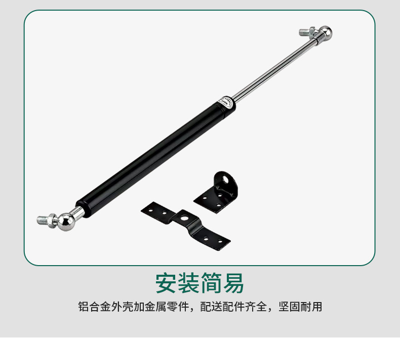 开窗器液压气撑-_09.jpg