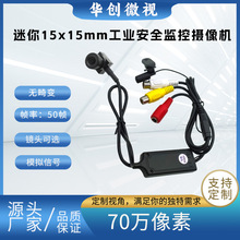 700TVLģM̖z^o׃I]·ҕOؔzCR^x