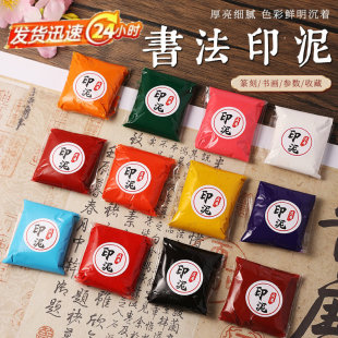 �¹Ų�ɫ����ӡ����ɰ����������׭��ӡ�����bӡ��б�����ӡ��