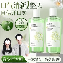 ����������������ˮ���¿ښ����ζ�坍��ˬ����ƿ�b��Ů��Ʒ