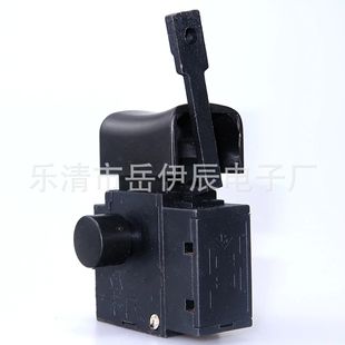 Electric tool hand drill impact forward and reverse stepless speed control switch