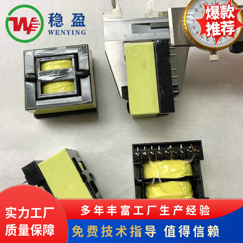 LED调光驱动电子变压器105w灯具卤素灯电子变压器12v电源变压器