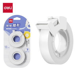 Deli 30112 Student Book Repair Tape Easy-To-Tear Invisible Tape Comes with Cutter 12Mm*20Y