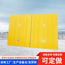 ����䓘�����������ȼ�����g�ͺ���|��ܲ�ʽ��ʽ�����m�þ���