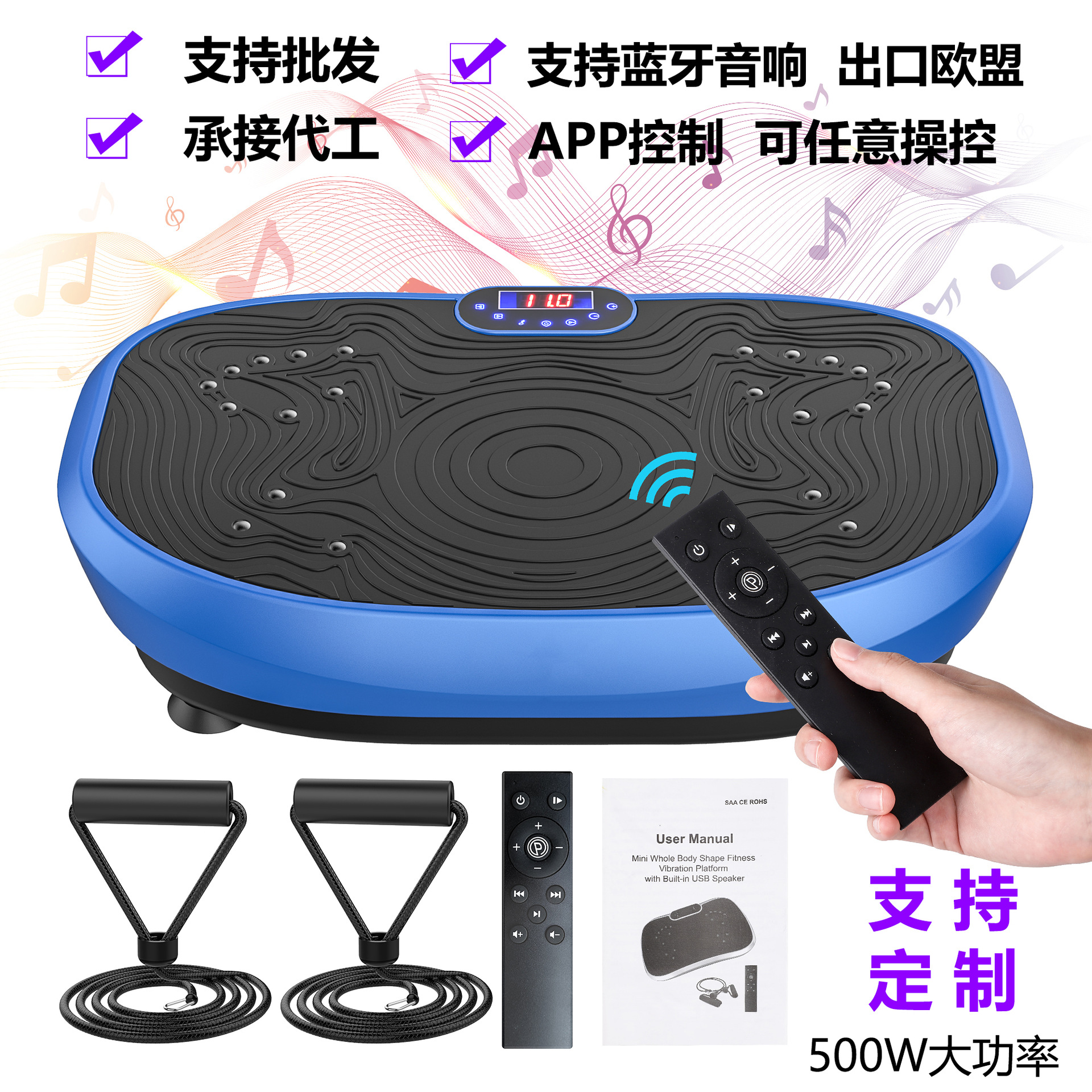 U 자형 58cm 99 블루