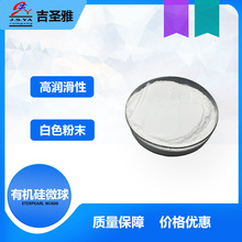 ���ʊy�ЙC��΢��WJ600��������Ч����˪�ڼt�ЙC���֬΢��WJ600