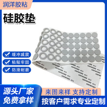 ��ɫ��ɫ�A�η���ʳƷ�����z�|Ƭ�p����z�����| ��ճ͸�����z�_