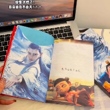 哪吒笔记本A5彩页加厚手账本哪咤2之魔童闹海电影周边学生作业本